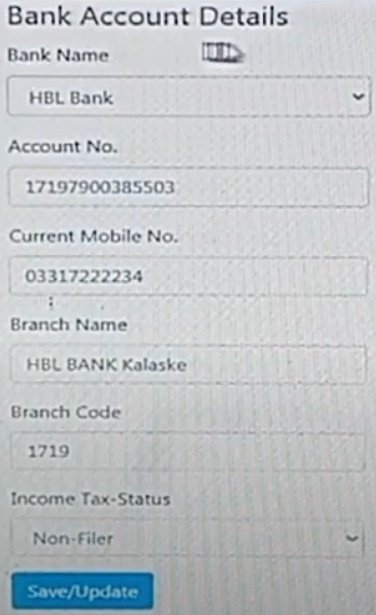 Submission for AIOU Tutor Bill Bank Details