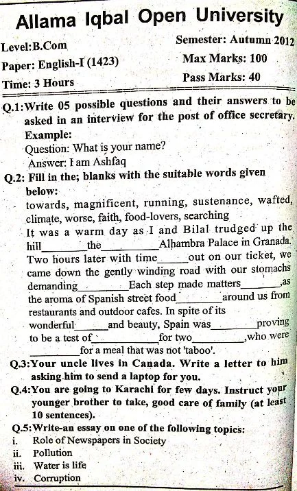 AIOU 1423 English Old Past Papers B.Com