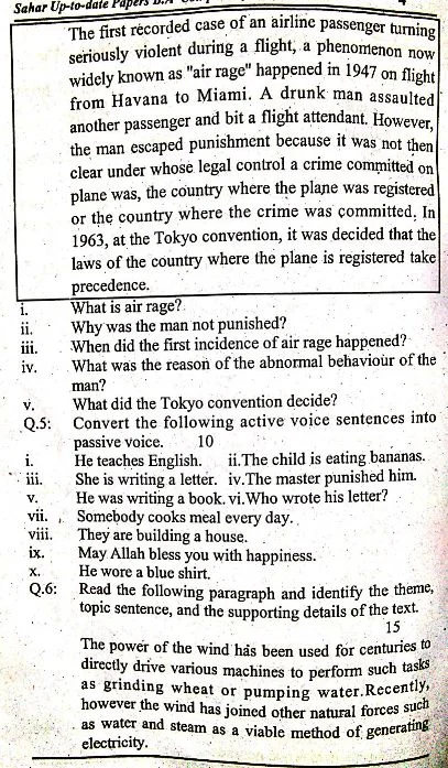 AIOU BS 1423 English Old Past Papers