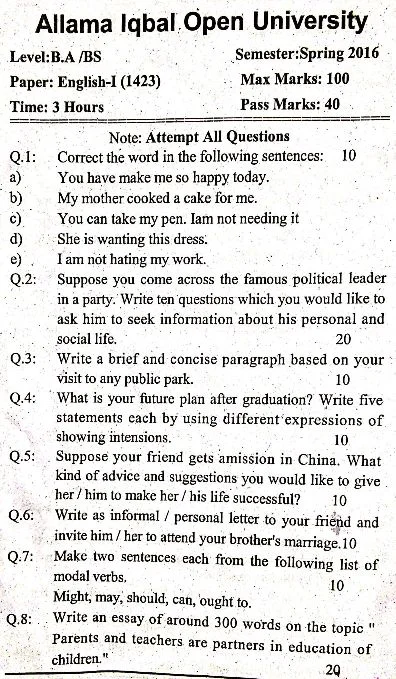 Allama Iqbal Open University BS Past Papers