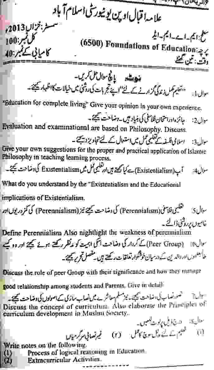 AIOU Past Papers Code 6500 Foundation of Education