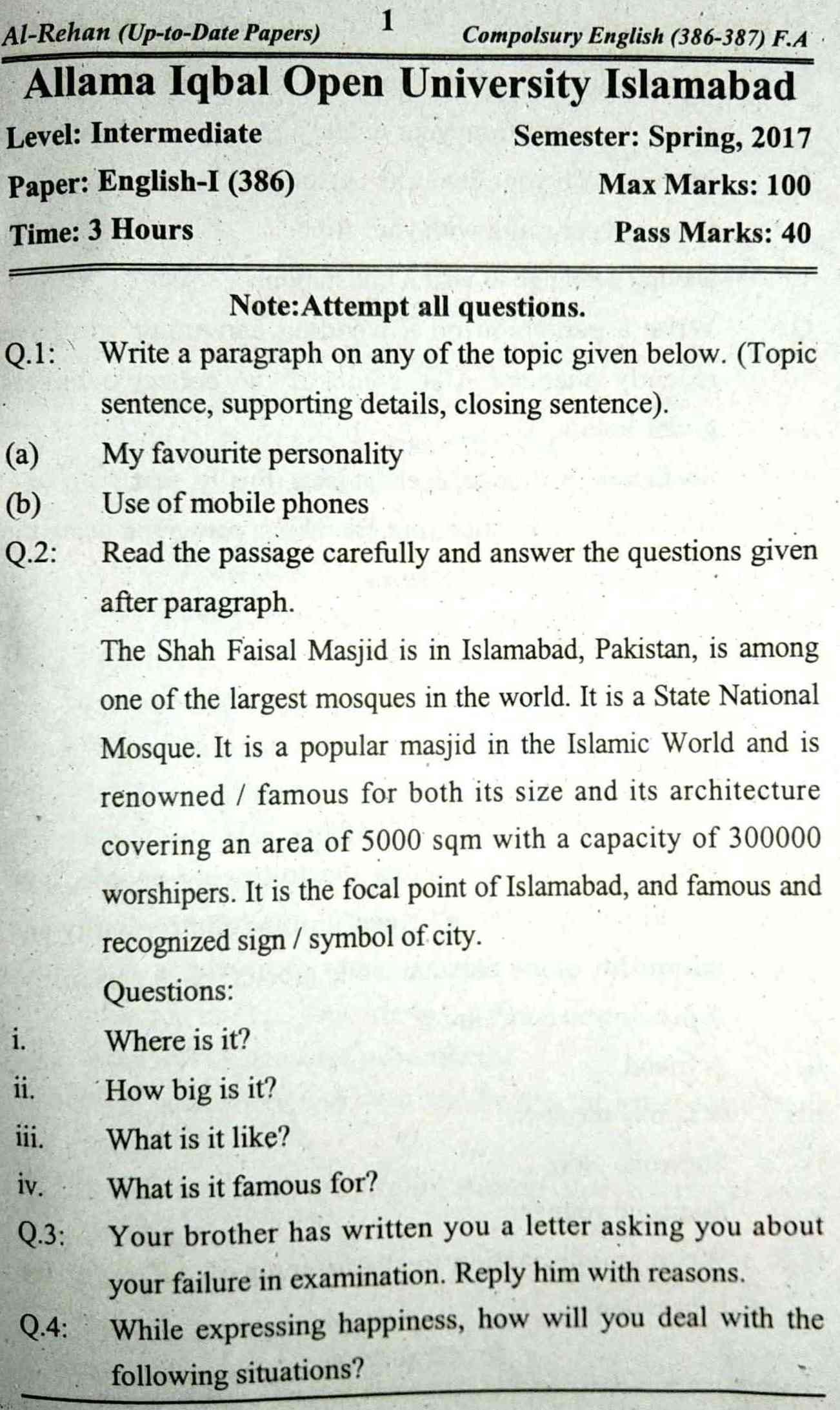 AIOU FA 386 Code Past Papers