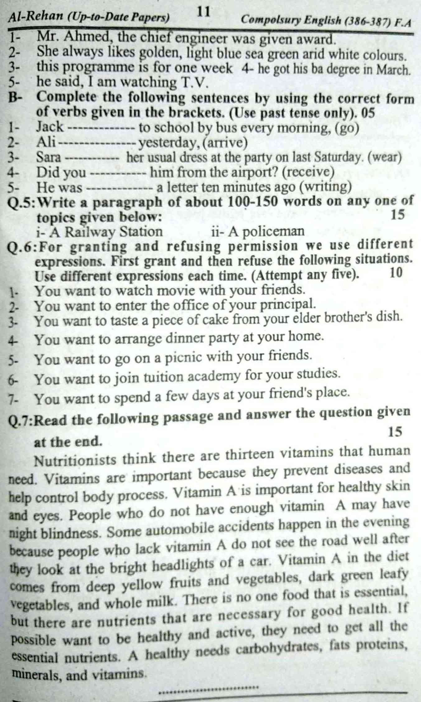 AIOU FA FSC 386 Past Papers