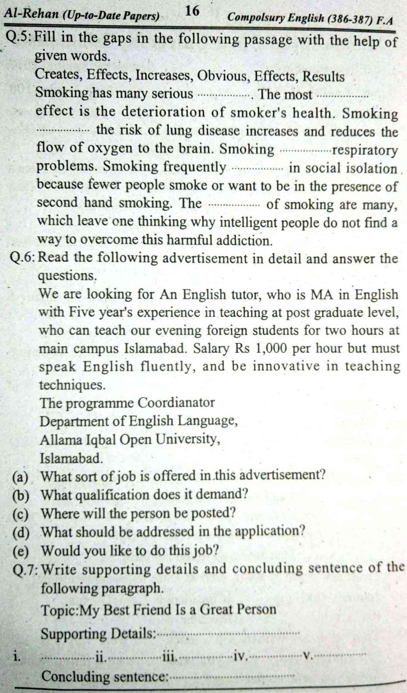 FA AIOU English Past Papers Download