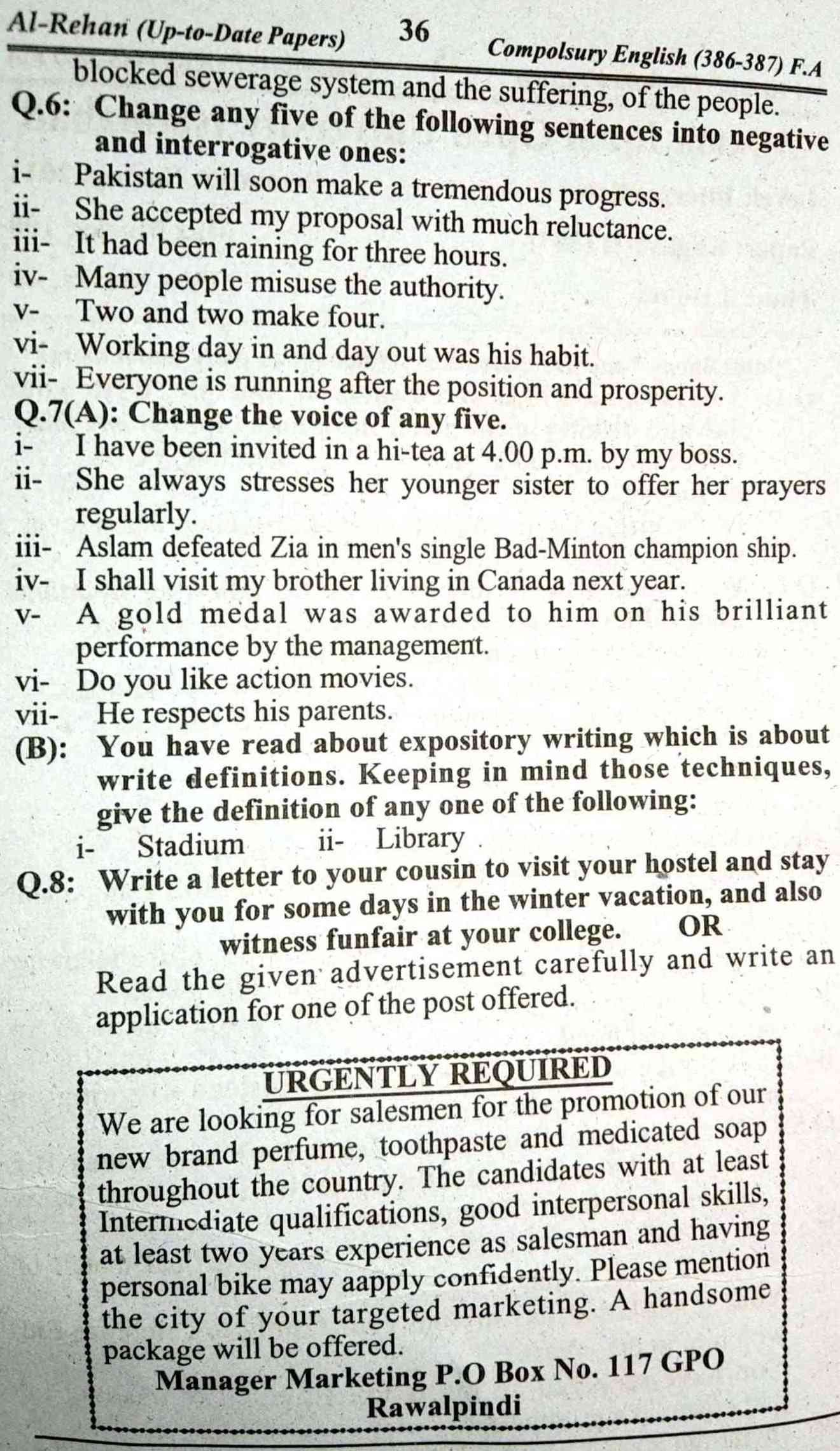 AIOU FA English Past Papers 387