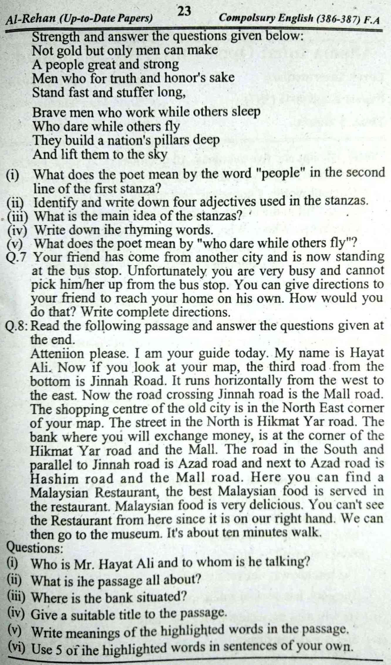 AIOU FA 387 Past Papers English