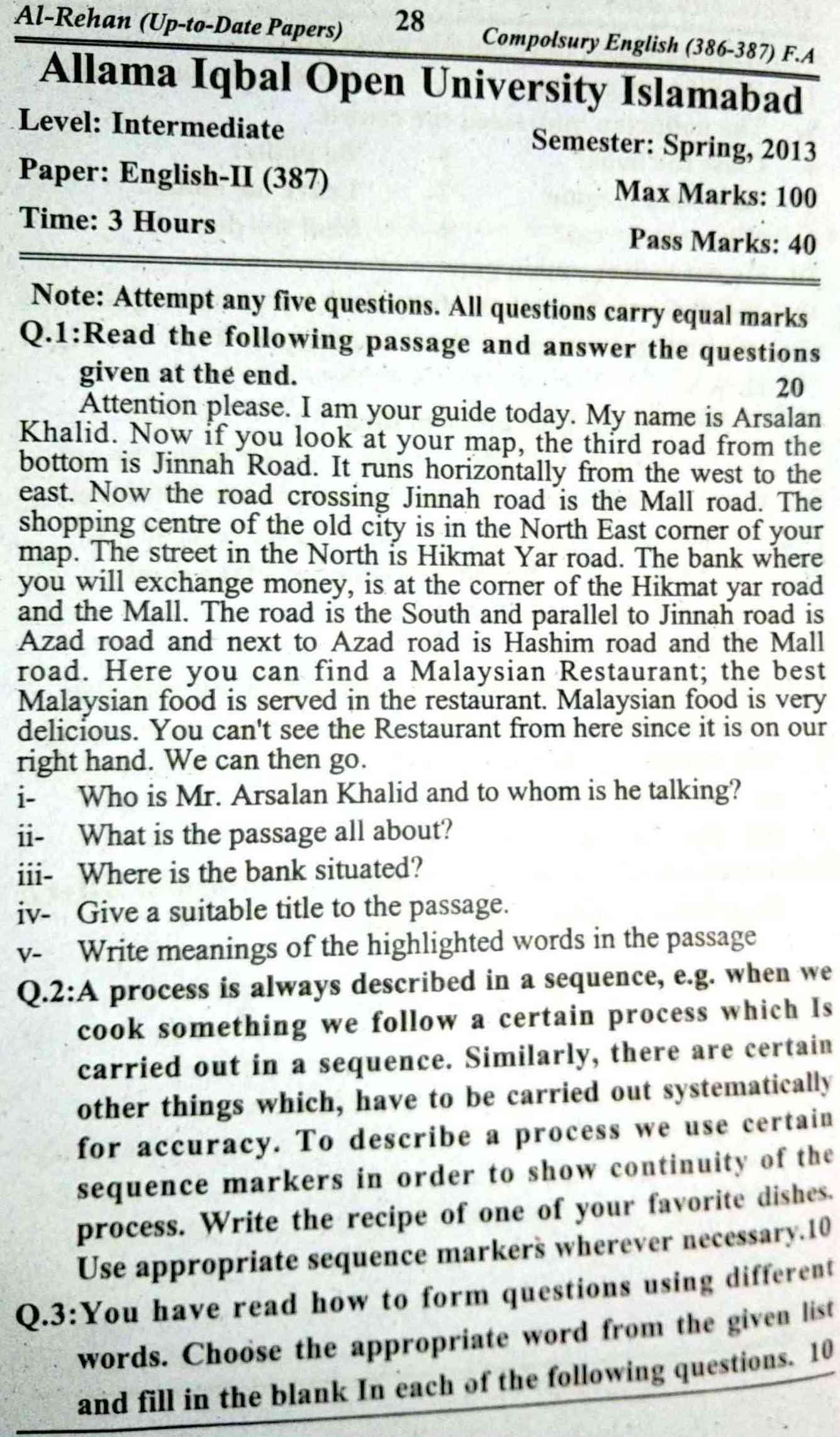 AIOU ICS 387 Past Papers Download