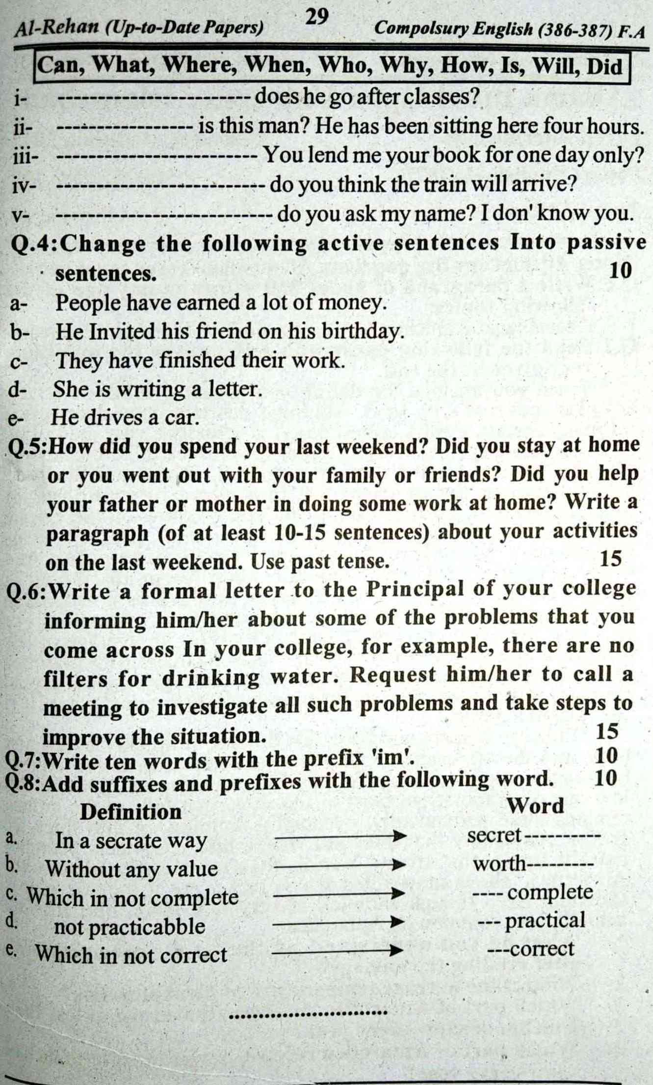 Download FA English AIOU Past Papers