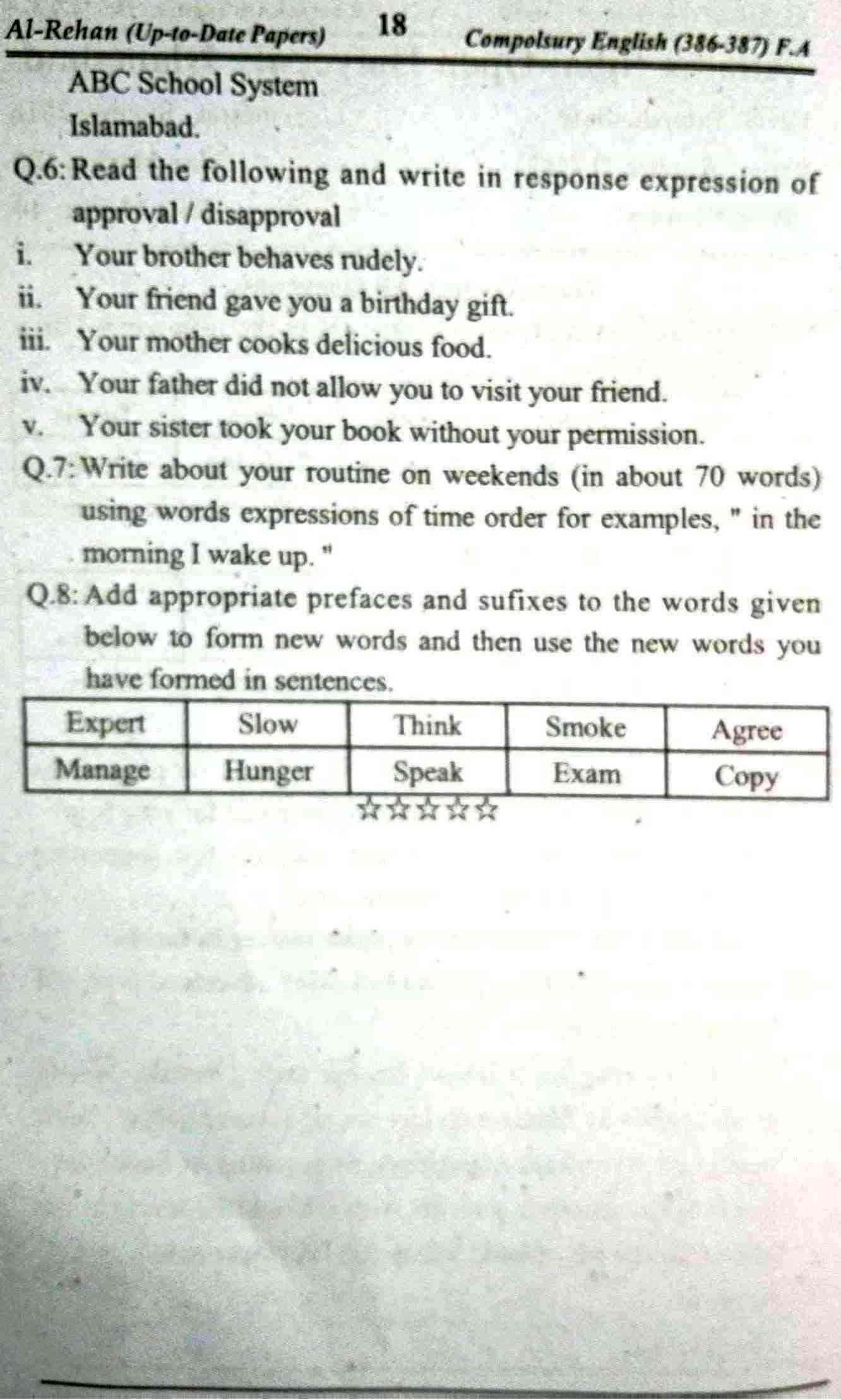 AIOU 387 English-2 Past Papers Download