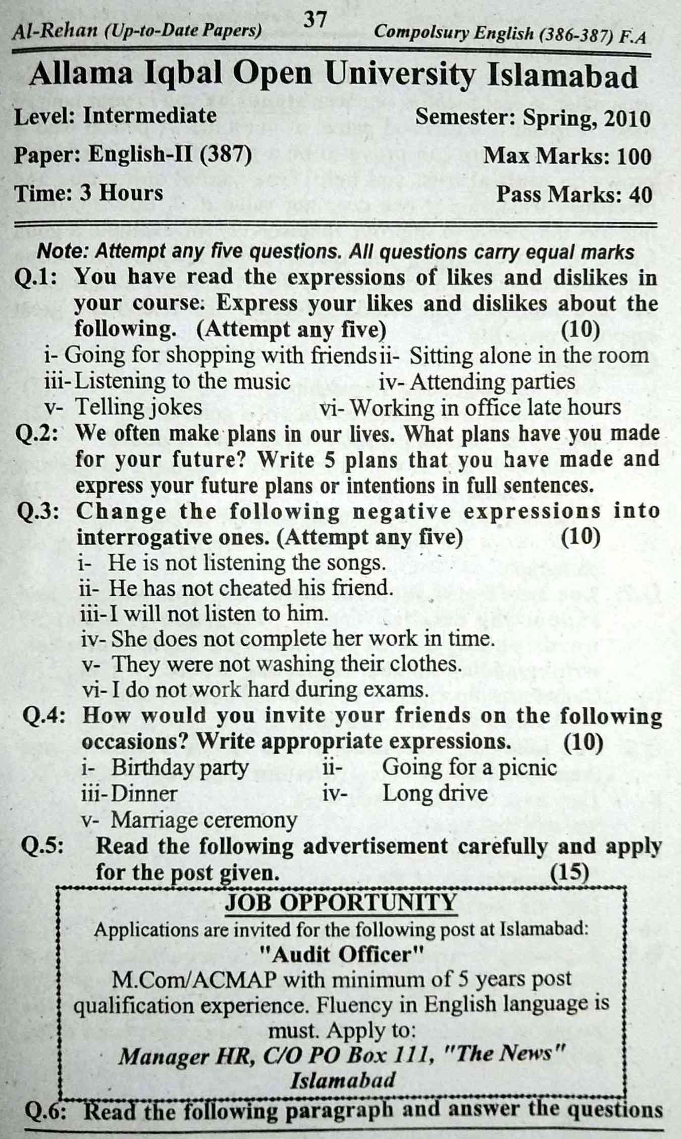 AIOU Inter 387 Past Papers Download