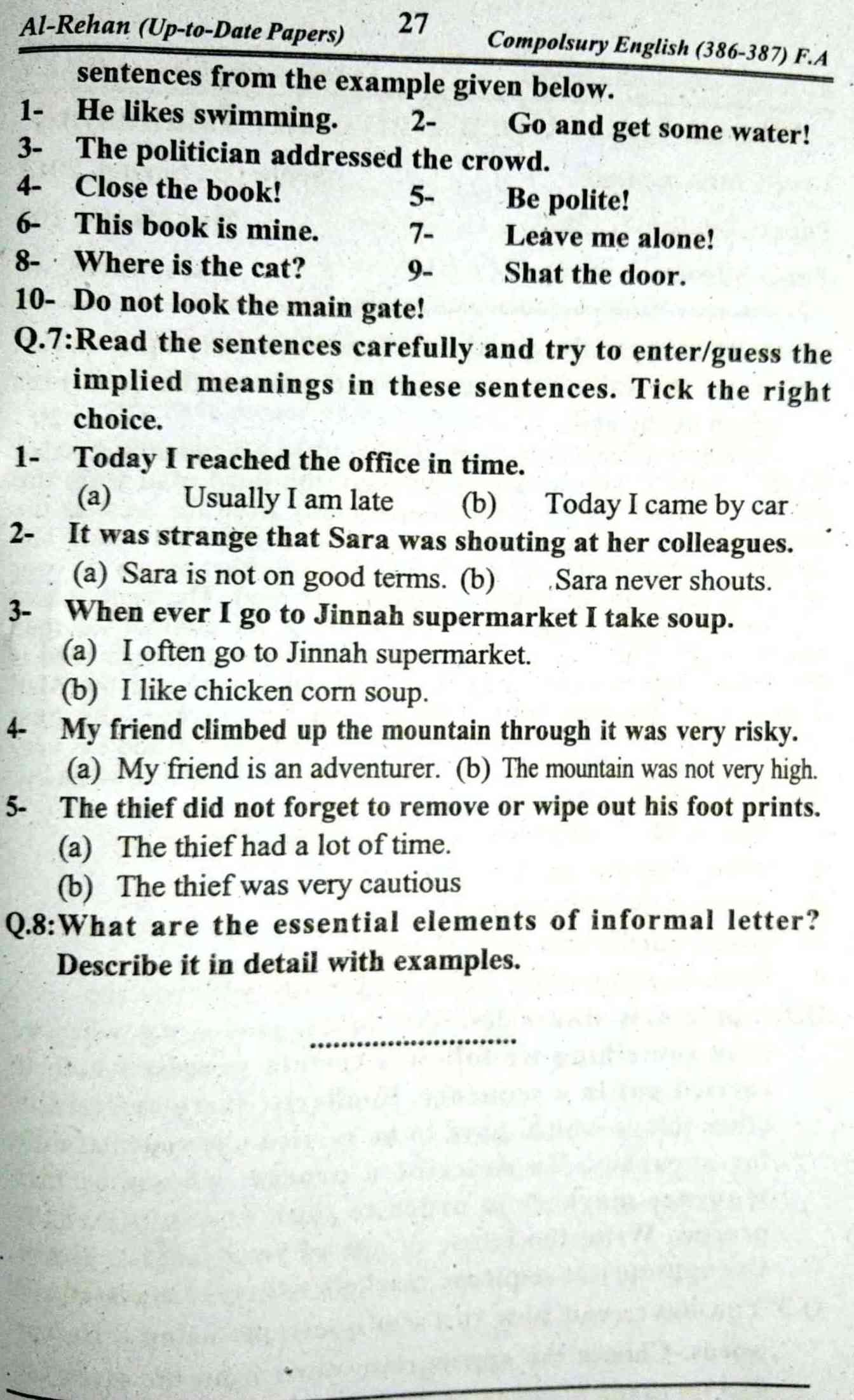 AIOU Past Papers 387 Code English