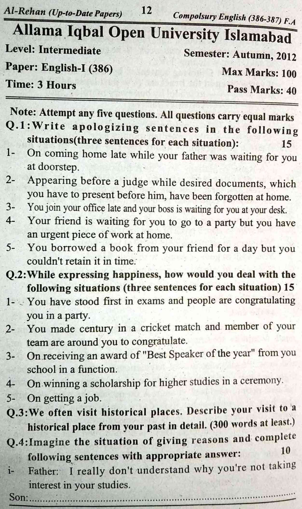 AIOU 386 Past Papers Intermediate