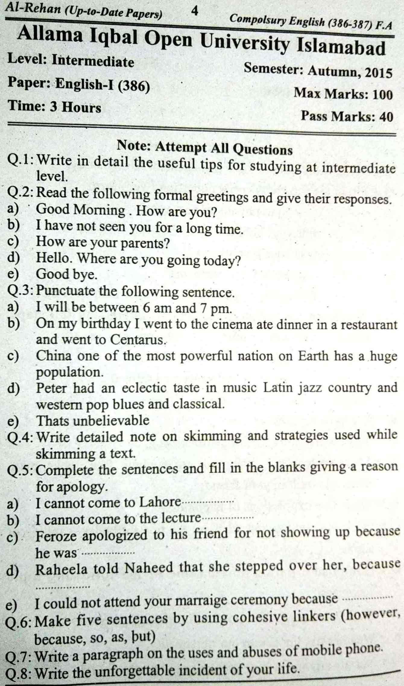 AIOU Code 386 English Past Papers