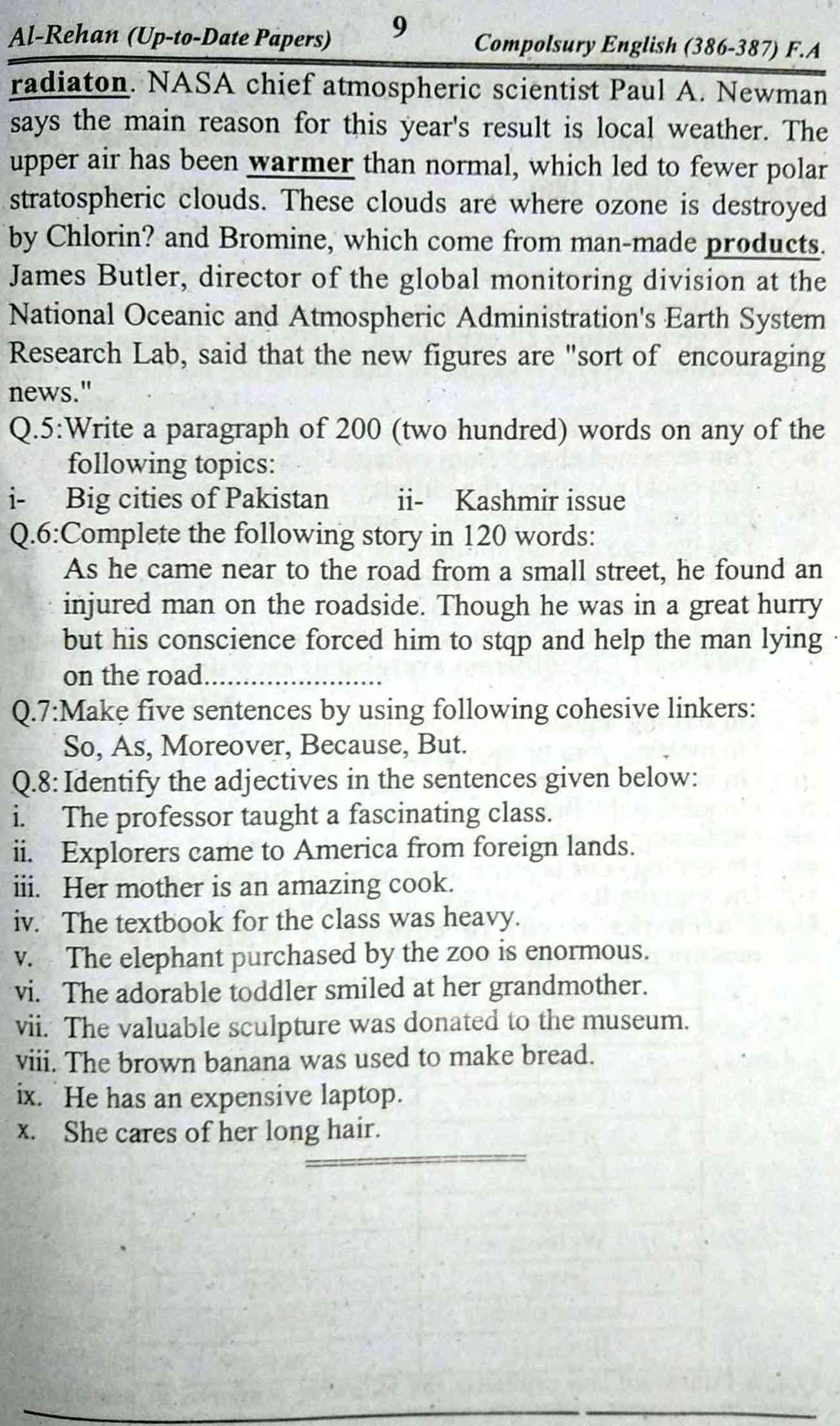 Up to Dated AIOU 386 Past Papers