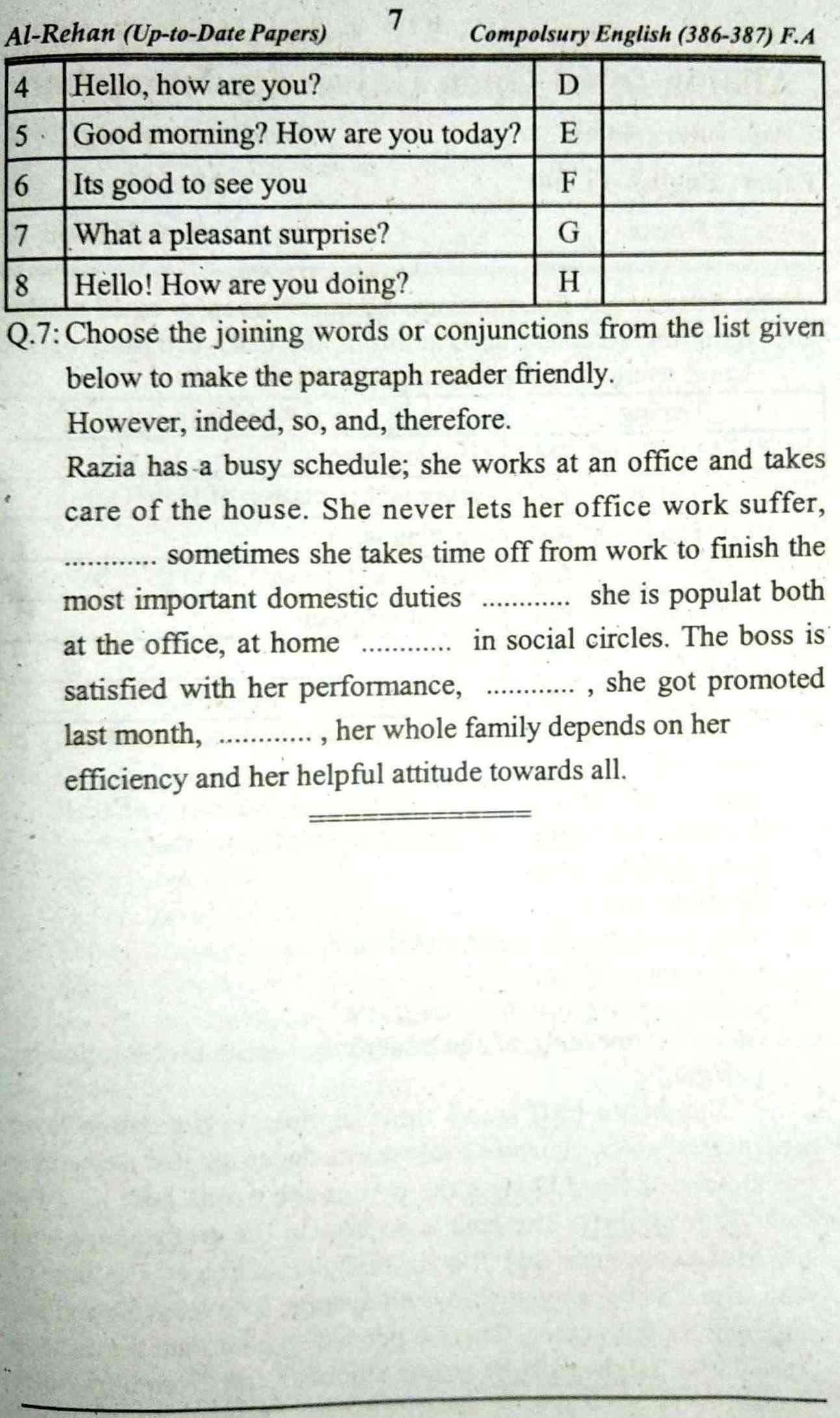 Allama Iqbal 386 Past Papers Download