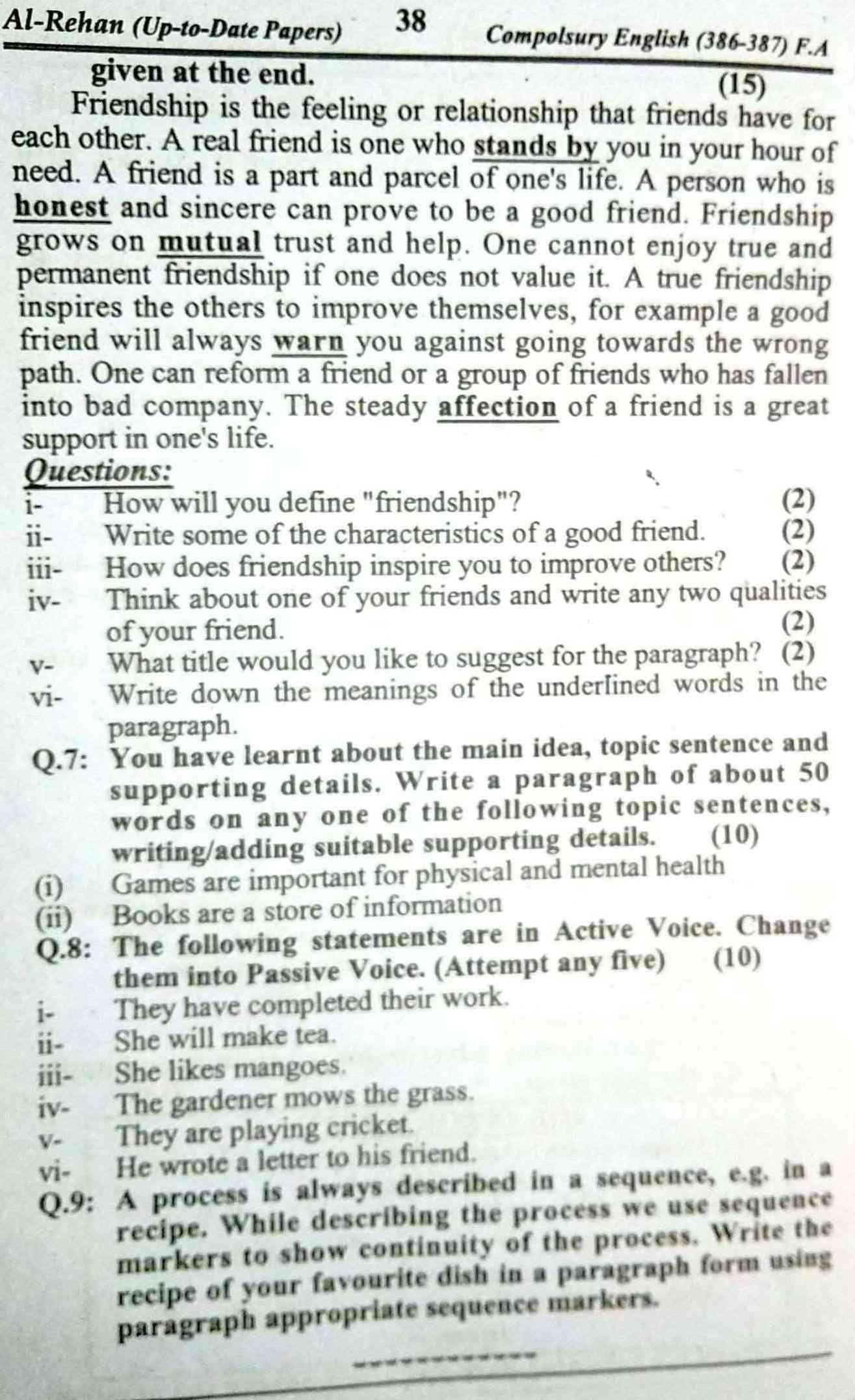 Allama Iqbal University English 387 Past Papers