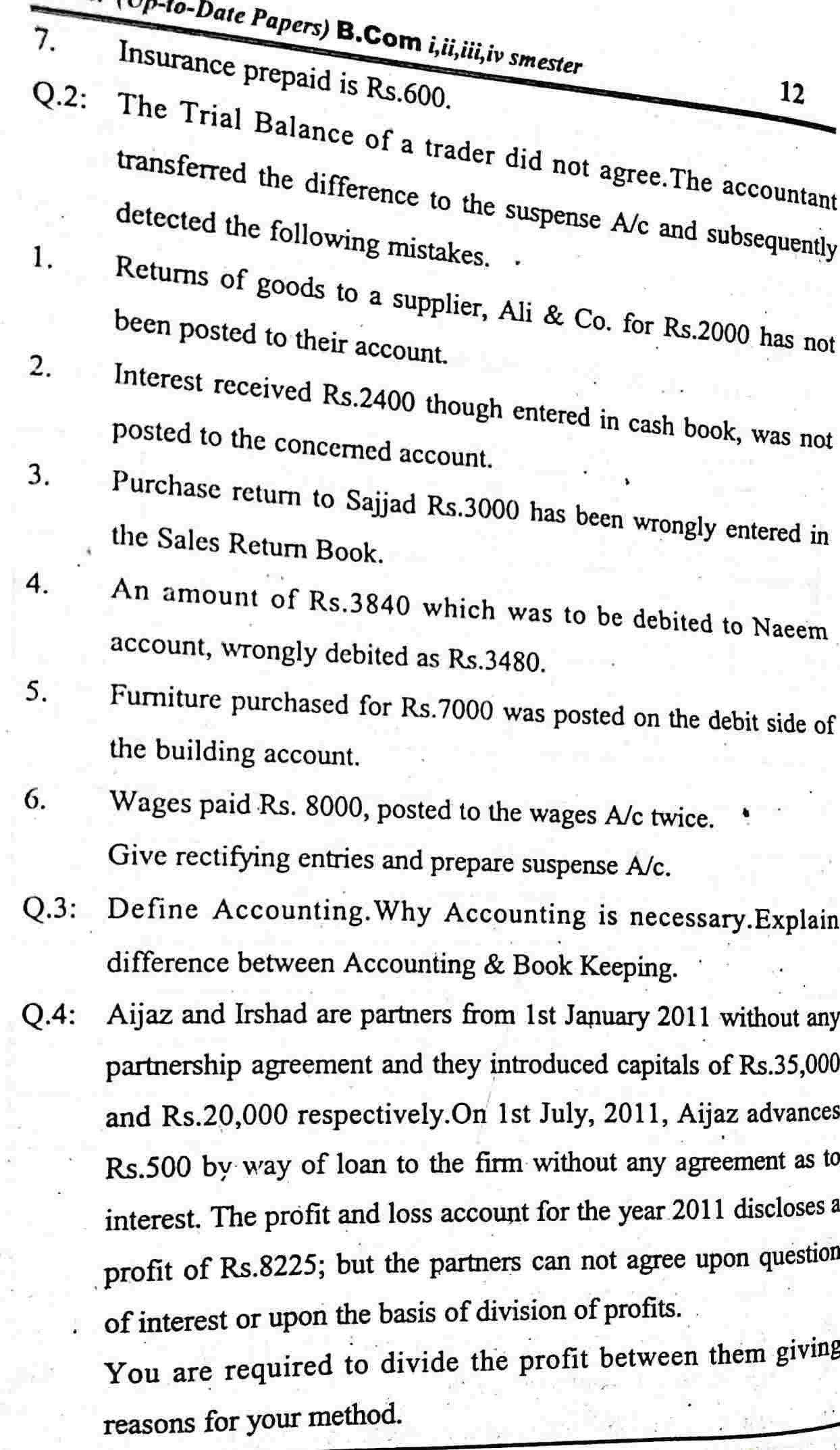 AIOU B.COM 438 Code Past Paper