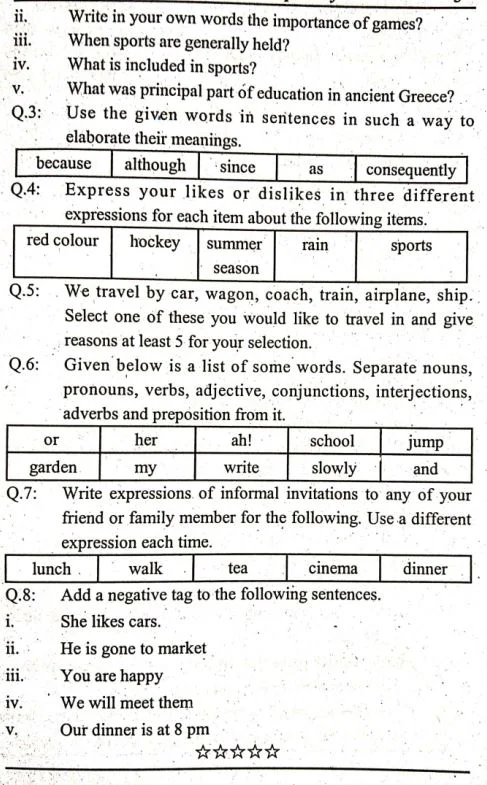 AIOU Code 207 Past Paper