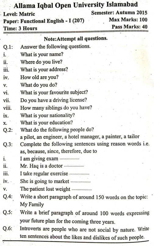 AIOU English Part 1 Past Paper