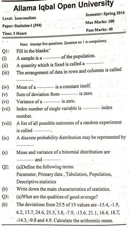 AIOU 394 Statistics Past Paper