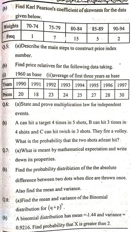 AIOU Statistics 394 Past Paper