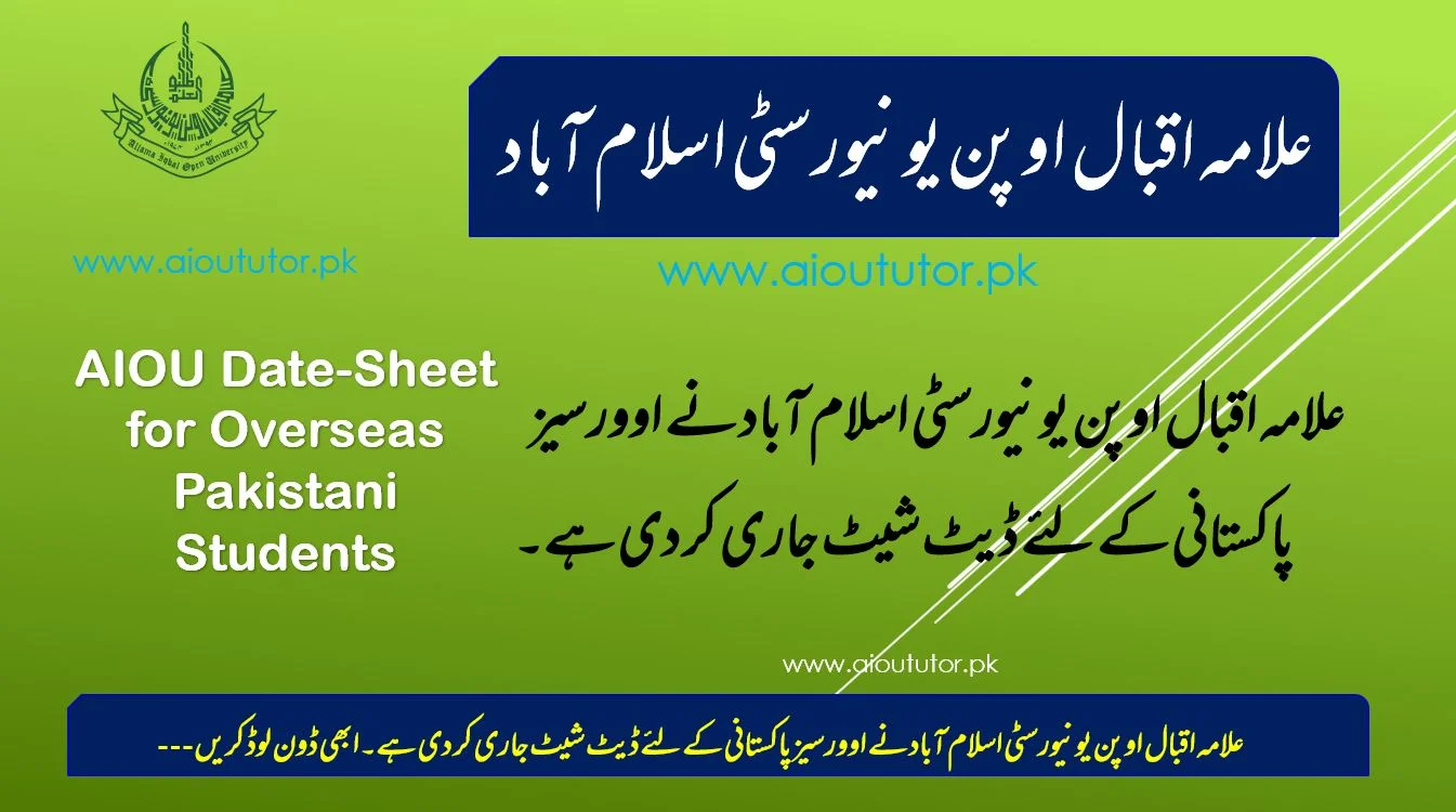 AIOU Date Sheet 2026 Overseas Pakistani Spring Semester for All Programs