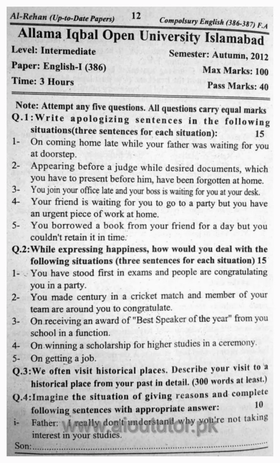 AIOU English-I Compulsory Past Papers04