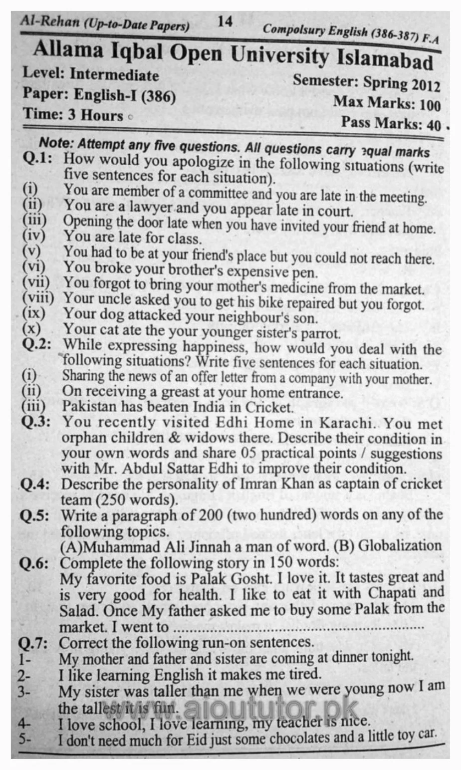 AIOU English-I Compulsory Past Papers06