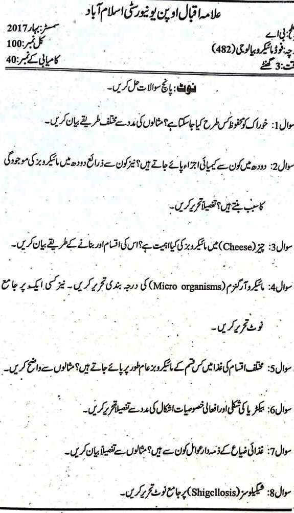 Code 482 Food Micro Biology Past Papers