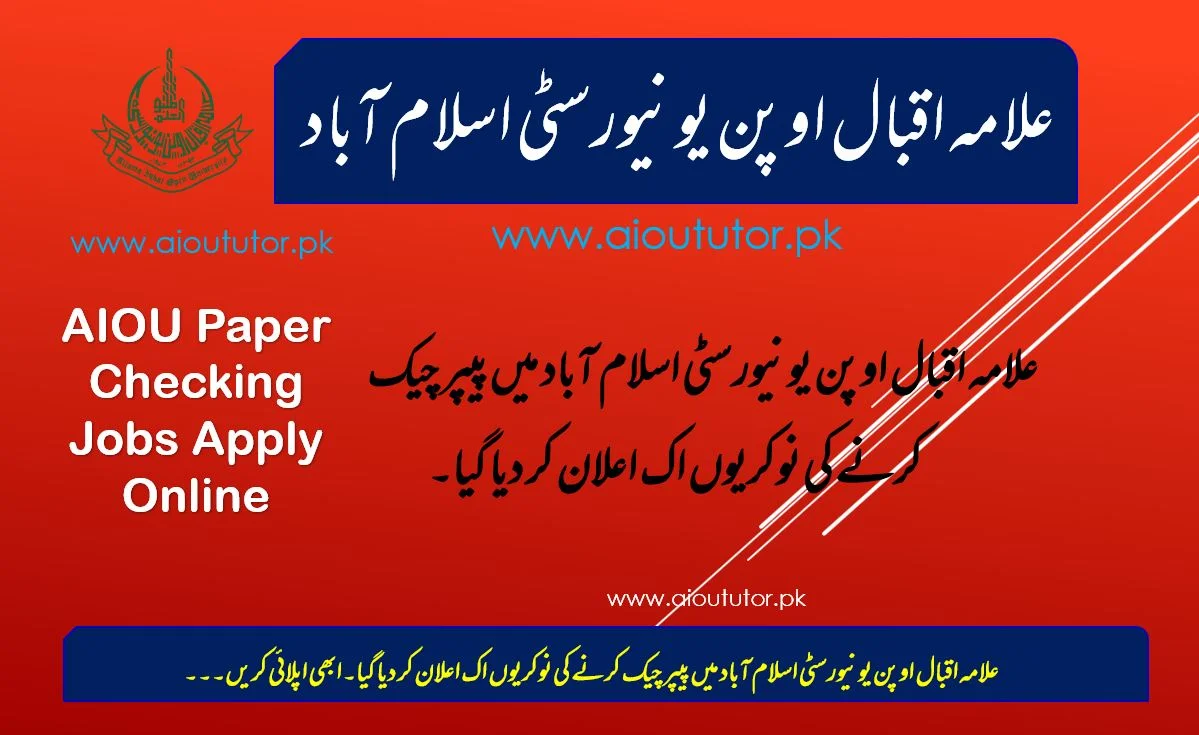 Latest AIOU Paper Checking Jobs Apply Online